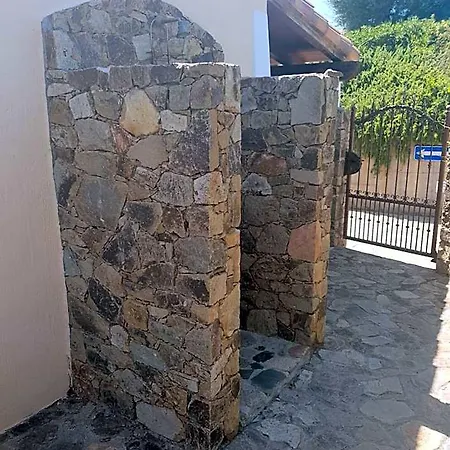 Abba Urci *